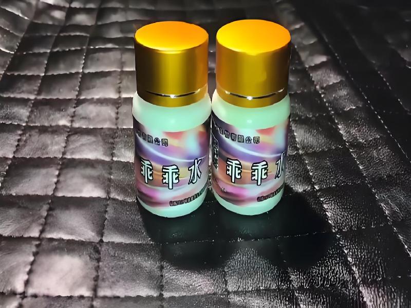 女士专用口服药水7688-1Qix型号